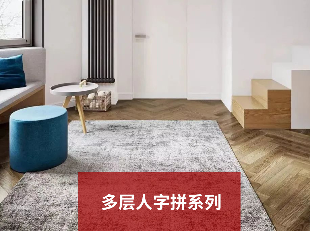 新利·体育