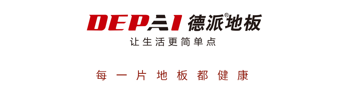 新利·体育