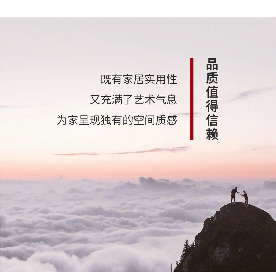 新利·体育