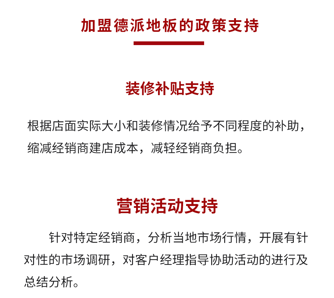 新利·体育