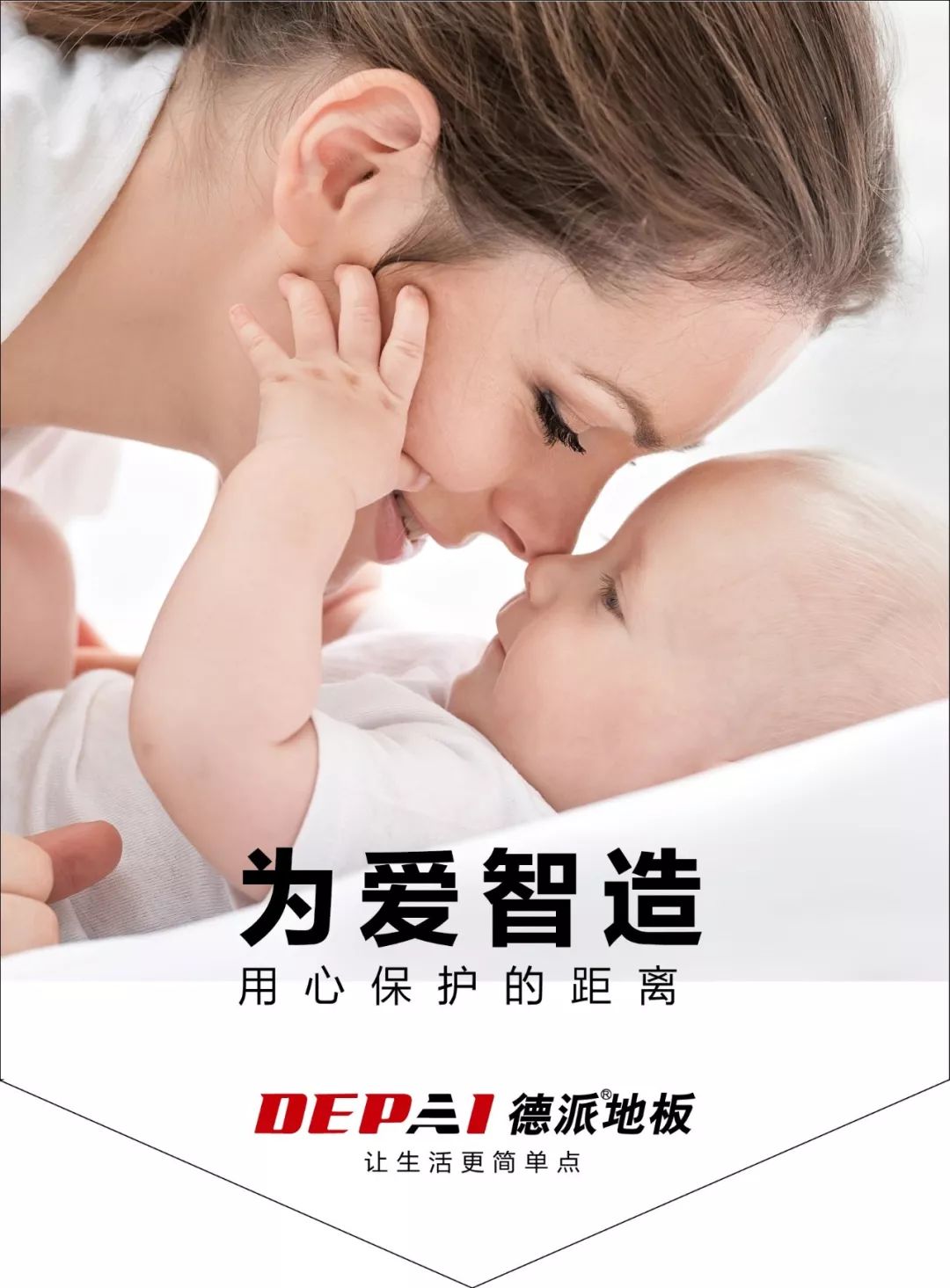 新利·体育